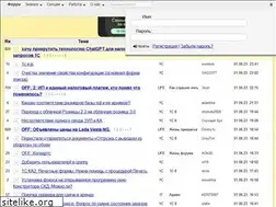 Sites similar to mista.ru