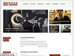 Sites similar to mistagogia.mk