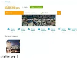 Sites similar to mistechko.com