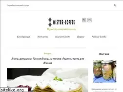 Sites similar to mister-coffee.ru
