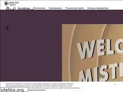 Sites similar to mister-first.ru