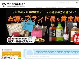 Sites similar to mister-ft.jp