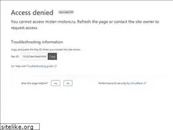 Sites similar to mister-motors.ru