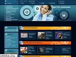 Sites similar to mister.com.mk