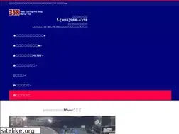 Sites similar to mister358.com