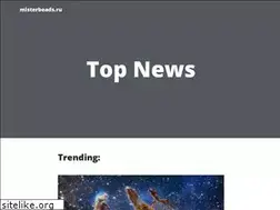 Sites similar to misterbeads.ru