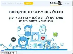 Sites similar to misterbit.co.il