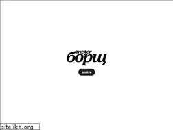 Sites similar to misterborscht.com