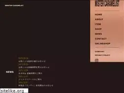 Sites similar to mistercaramelist.com