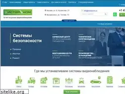 Sites similar to mistercom.ru