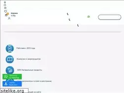 Sites similar to mistercrab.ru