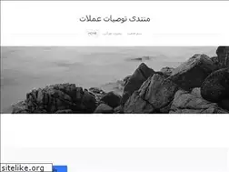 Sites similar to misterforexscam.weebly.com