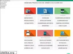 Sites similar to misterfoto.ru