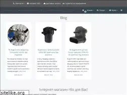 Sites similar to mistergaz.in.ua
