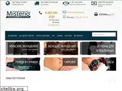 Sites similar to misterios.ru