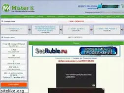 Sites similar to misterk.ru