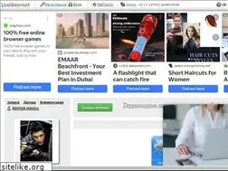 Sites similar to mistermigell.ru
