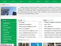 Sites similar to mistermissparty.com