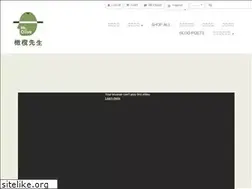 Sites similar to misterolive.com.tw