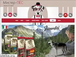 Sites similar to misterpes.by
