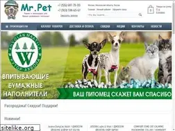 Sites similar to misterpet.ru