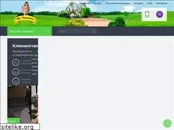 Sites similar to misterplitkin.by