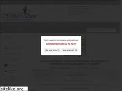 Sites similar to mistersam.ru
