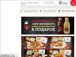 Sites similar to mistersandwich.com.ua