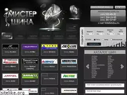 Sites similar to mistershina.com.ua