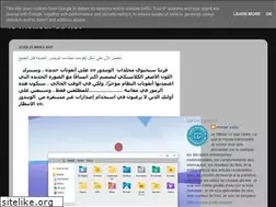 Sites similar to mistersimotube.blogspot.com