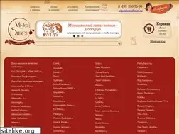 Sites similar to mistersmell.ru
