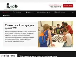 Sites similar to misterum.ru