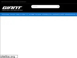 Sites similar to mistervelo.fr