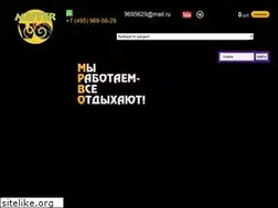 Sites similar to mistervo.ru