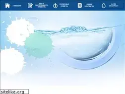 Sites similar to misterwell.kiev.ua