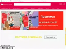 Sites similar to mistgrani.com