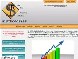 Sites similar to misthodosies.gr