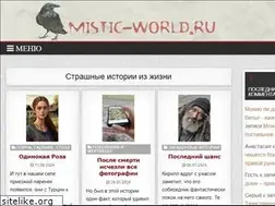 Sites similar to mistic-world.ru