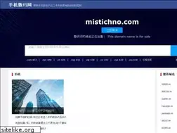Sites similar to mistichno.com