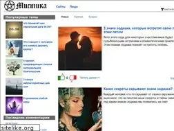 Sites similar to mistika.xyz