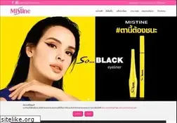 Sites similar to mistine.co.th