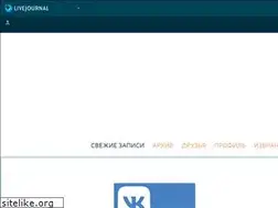 Sites similar to mistle-gamer.livejournal.com