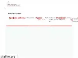 Sites similar to misto-dental.com.ua