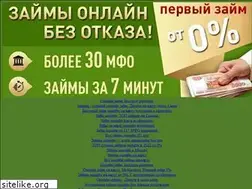 Sites similar to misto.su