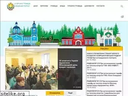 Sites similar to mistoboyarka.gov.ua