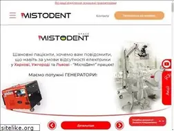 Sites similar to mistodent.com.ua