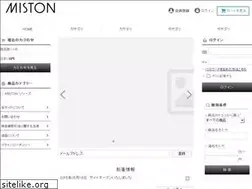 Sites similar to miston.shop