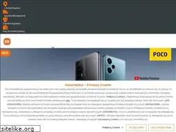 Sites similar to mistore-greece.gr