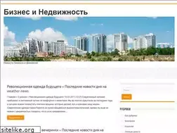 Sites similar to mistore-russia.ru