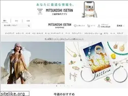 Sites similar to mistore.jp